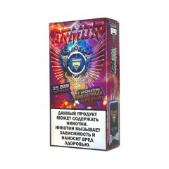 Электронная сигарета Gang Armor 25000 - Виноград черешня киви