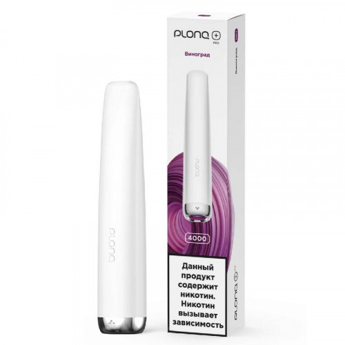 Электронная сигарета Plonq Plus Pro Виноград (Плонг Плюс Про)